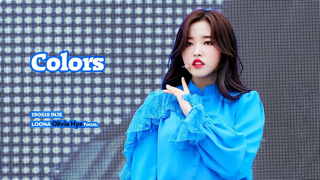 190518 인제 색깔(Colors) 이달의소녀 올리비아혜 직캠 LOONA Olivia Hye fancam