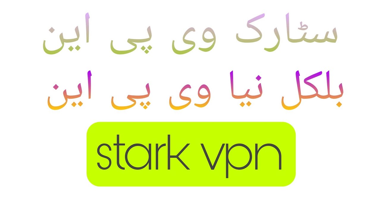 how to use zong unlimited internet - zong unlimited internet zong internet