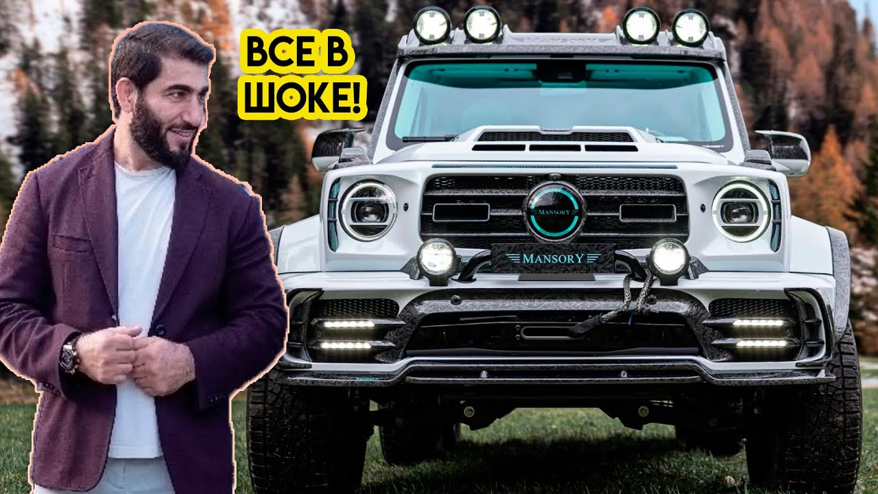 Самая дорогая машина Таджикистана: Mansory 6×6 за $1,8 млн и таинственный миллионер из Гарма