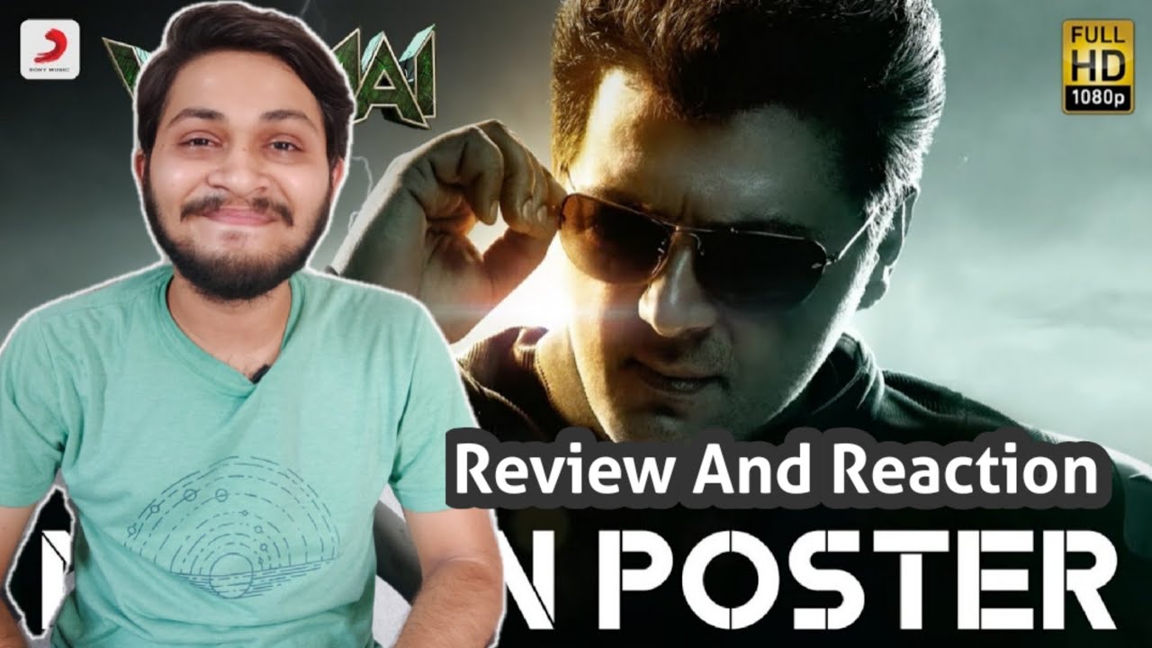 Valimai Motion poster | Reaction and Review | Thala Ajith | Ajith Kumar | Valimai First Look |