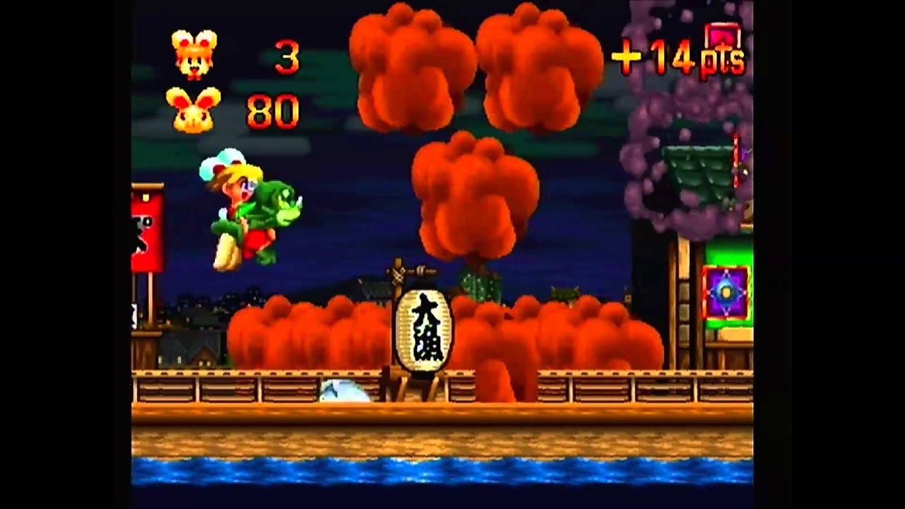 Keio Flying Squadron 2 - HD Remastered Starting Block - Saturn