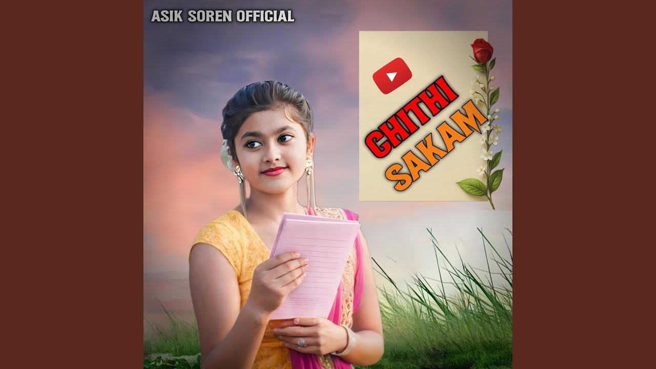 Chithi Sakam