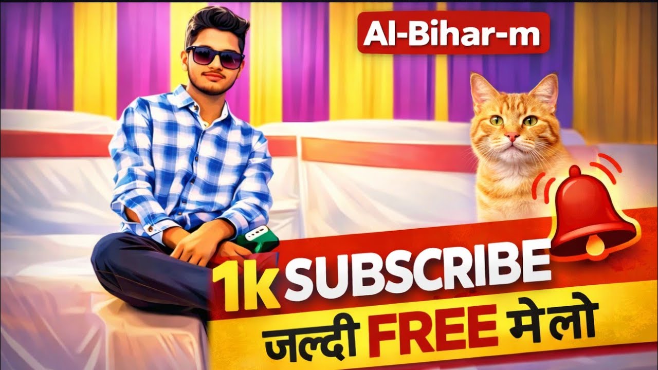 1k subscriber @AI-Bihar-m