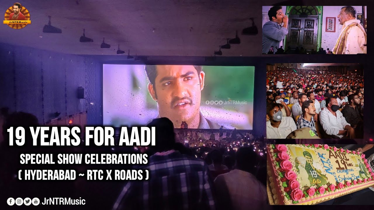 19 Years For Aadi Special Show Celebrations Video || Hyderabad ~ RTC X Roads | Jr NTR | Jr NTR Music