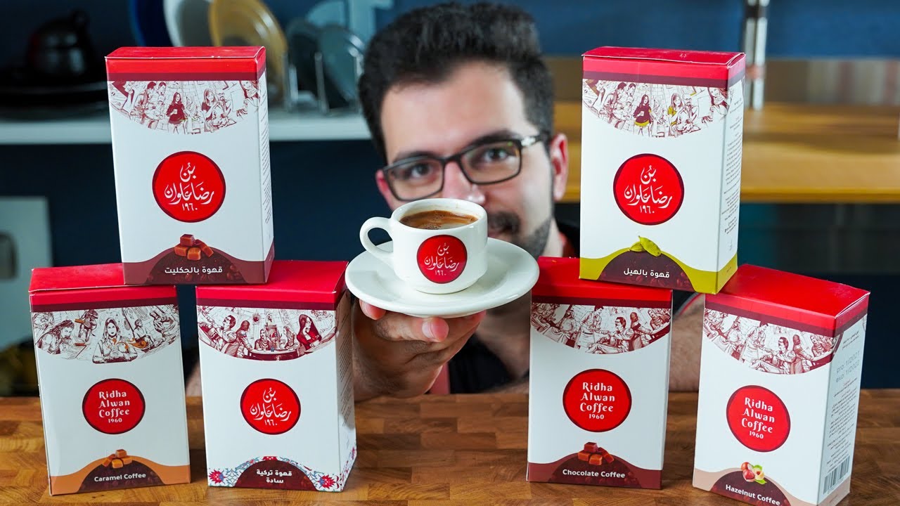 الطريقة الصحيحة لعمل القهوة التركيه مع وجه ممتاز | The Proper Way to Make Coffee with Excellent Foam