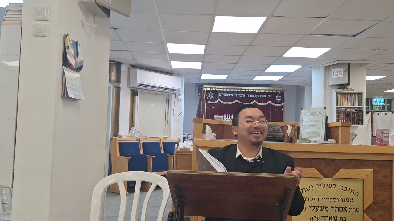 Siddur Hilchetna -  Psukei D'zimrah; Hodu la-H' Kir'u Bishmo - Part 2  | R' Yossi Lhungdim