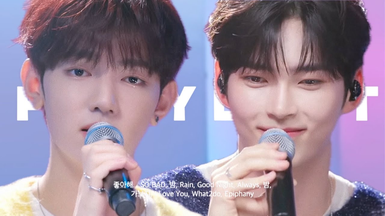 𝐏𝐥𝐚𝐲𝐥𝐢𝐬𝐭 | 리무진서비스 장하오&성한빈 플레이리스트