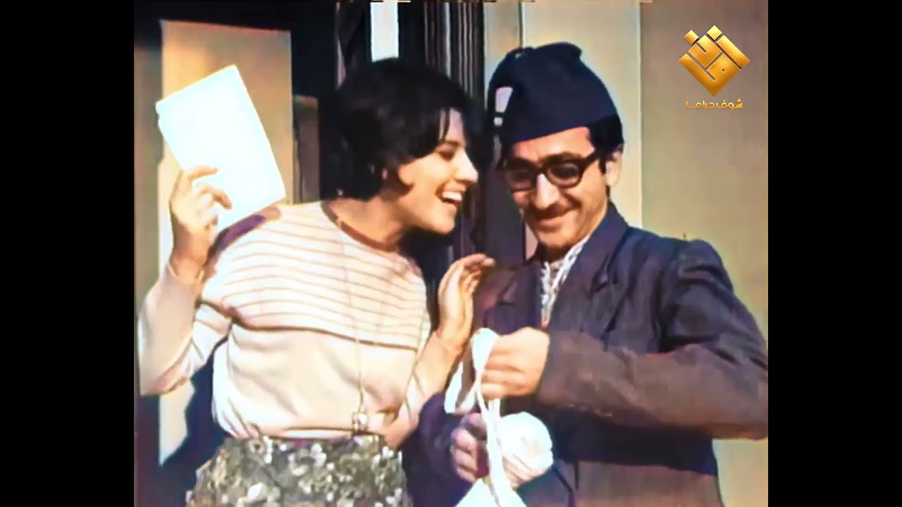 غوار وحمام الهنا ضحك متواصل