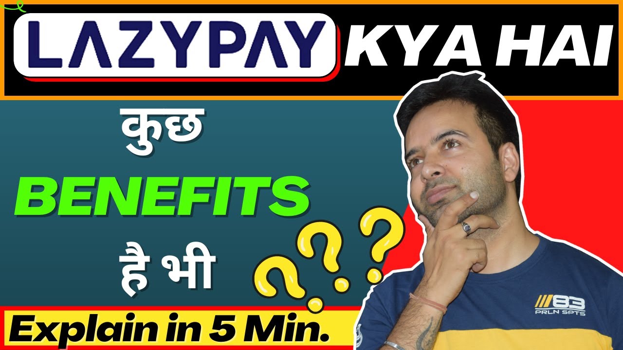 Lazypay | Lazypay Kya Hai | Lazypay full details in Hindi