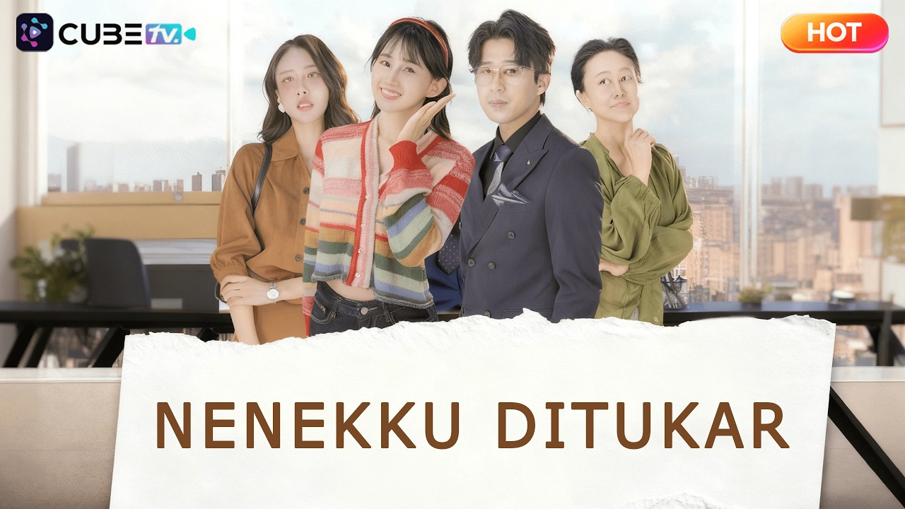 😮Nenek dan cucu bertukar jiwa!
