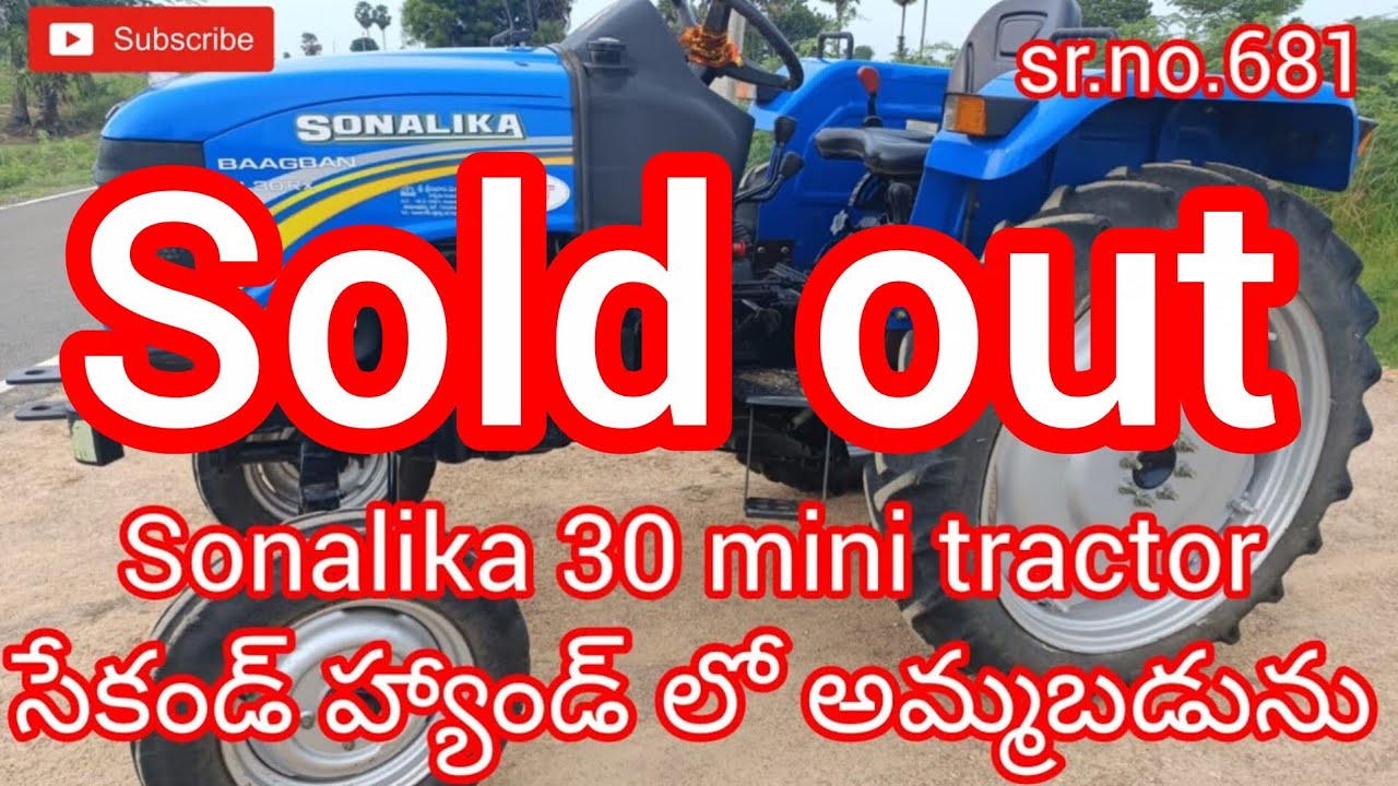 Sonalika 30 ll model 2022  ll second hand tractor @amar farmer junction 