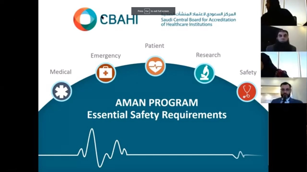 CBAHI Essential Safety Requirements ESR Amman Program