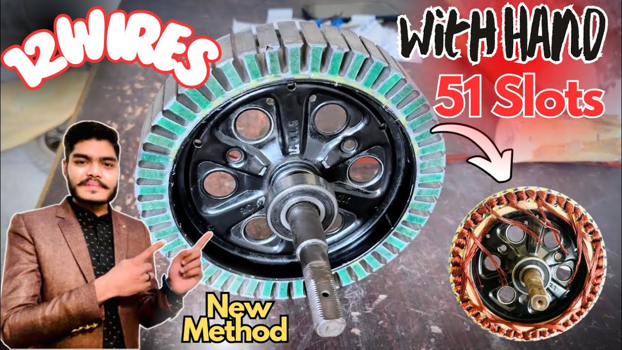 Hub Motor Rewinding | इलेक्ट्रिक स्कूटर मोटर को हाथ से रिवाइंड करना आसान तरीका | Hub Motor 51 Slots