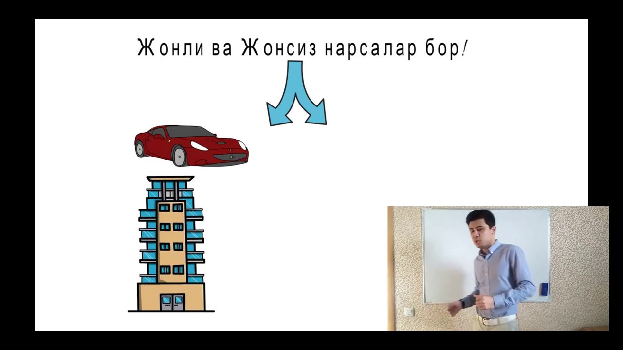 14-дарс! (ЖОНЛИ НАРСАЛАР УЧУН) !хамма падежлар 1та дарсда!  +79201951020 Москва укув маркази