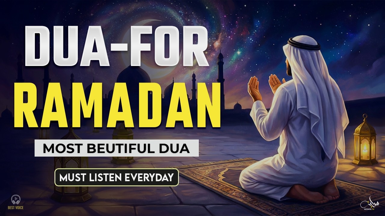 RAMADAN DUA FOR MIRACLES 2026 ✨ | Open Every Closed Door | Alaa Aqel | Hedaya TV