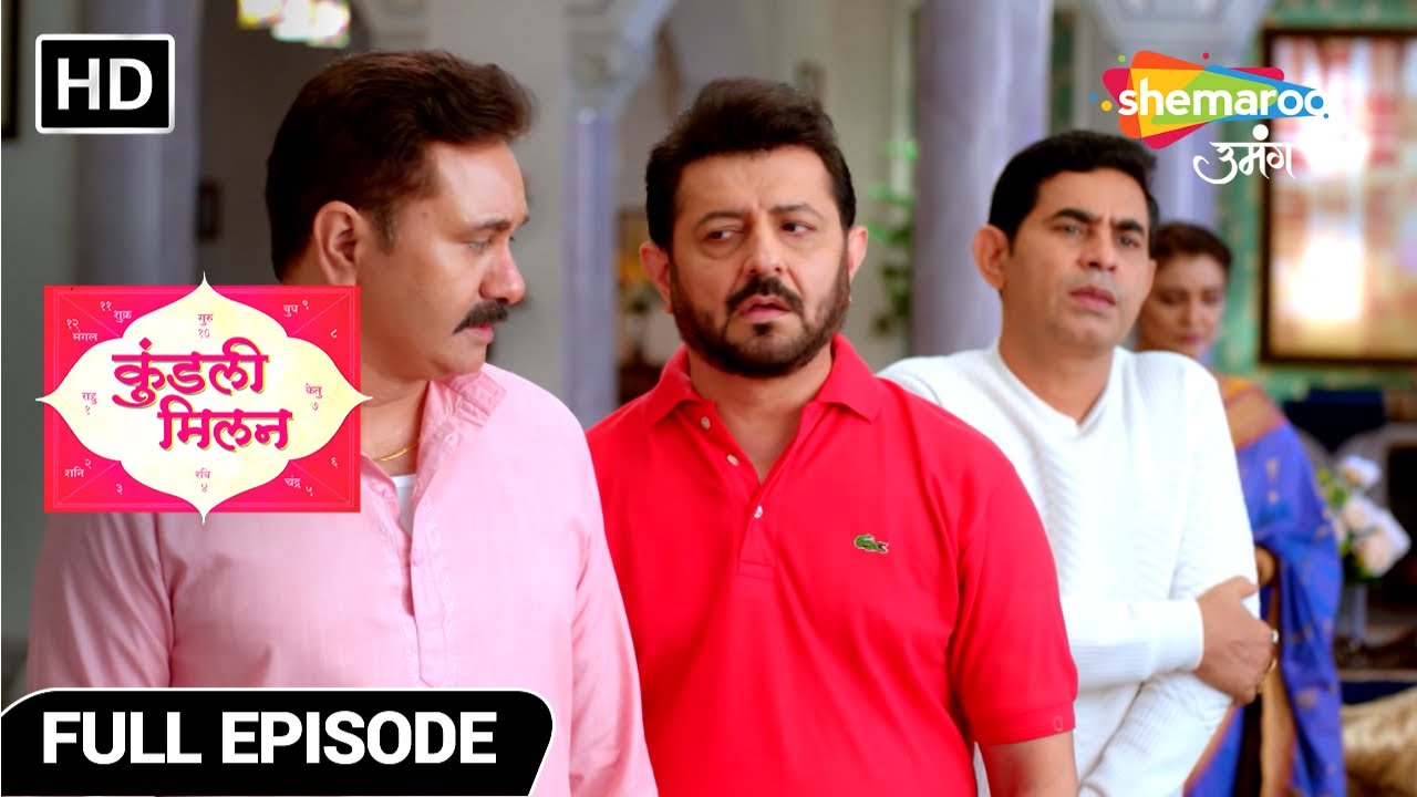Kundali Milan | Drama Show | Full Episode | यश पर हुआ हमला | Episode 43 | Hindi Tv Serial
