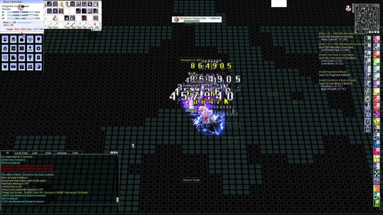 [MuhRO] Depth 2 Solo Performer