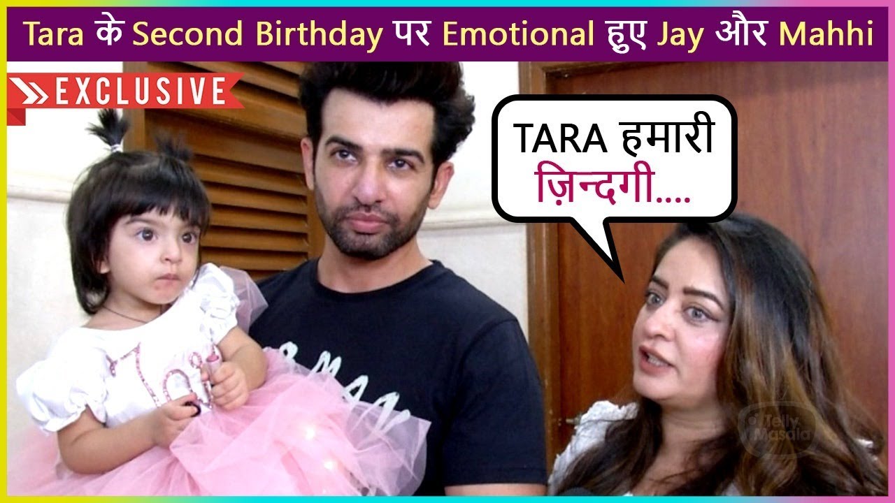 Jay Bhanushali and Mahhi Vij Emotional Interview on Tara's Second Birthday | Exclusive Interview