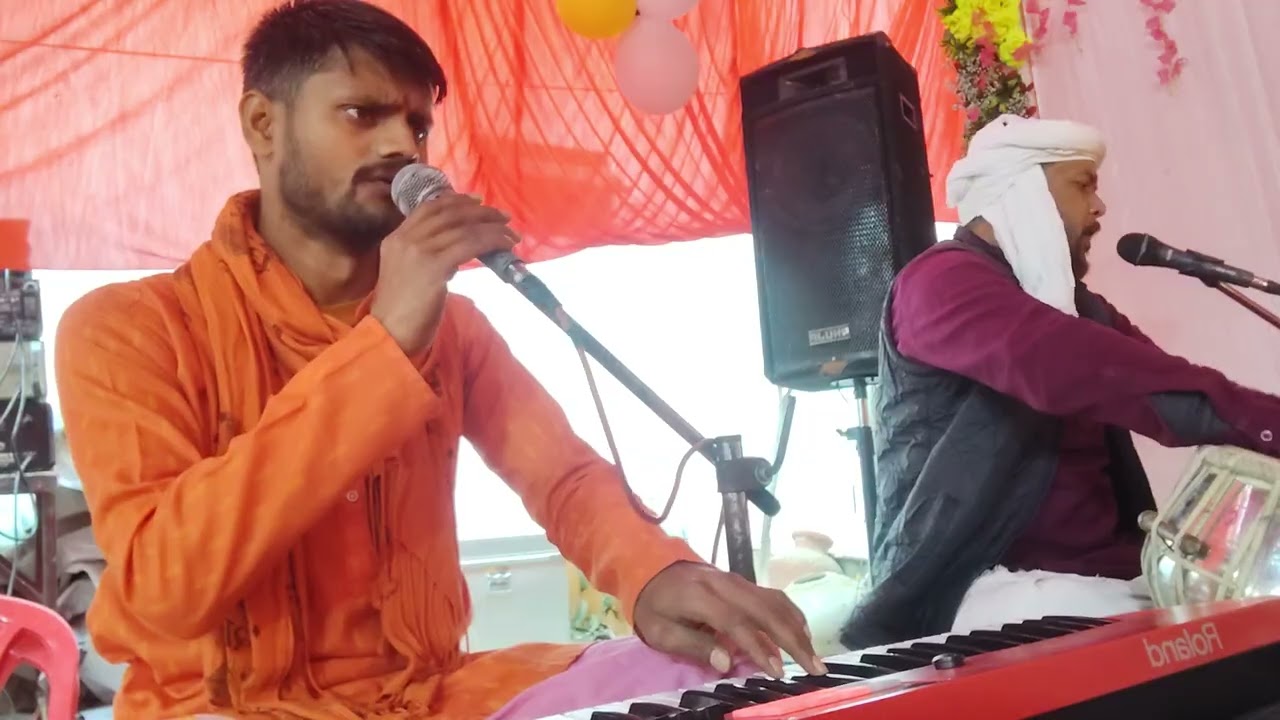 मुझे दास बनाकर रख लेना भगवान तू अपने चरणों में हरी नारायन शुक्ला 