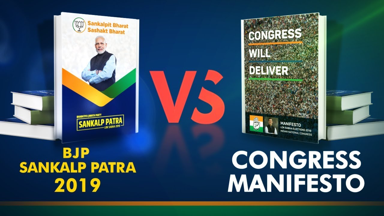 Congress' manifesto vs BJP Sankalp Patra