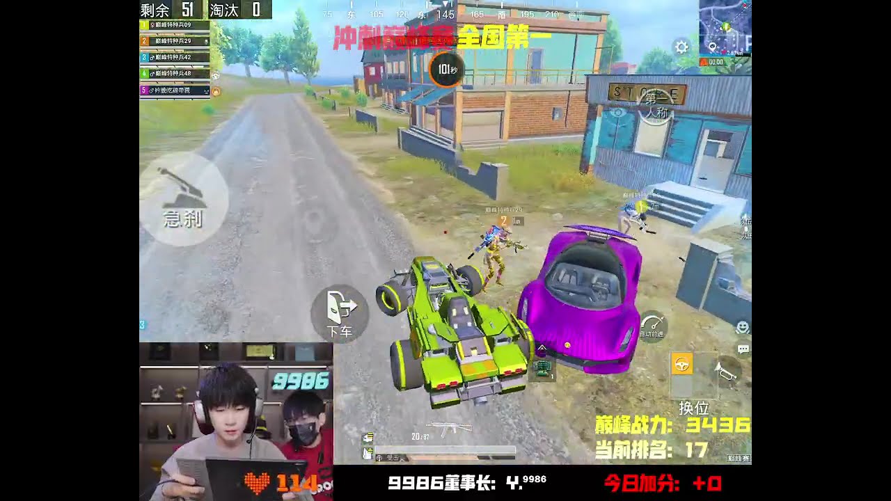 不求人9986 2025 03 14 18 22 17