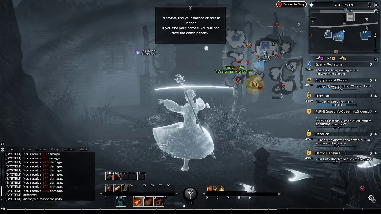 Bless Online - Japanese server