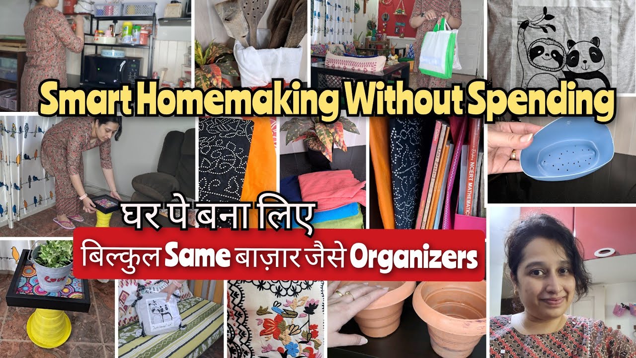 ZERO COST Home Organization Without Buying Anything From Market|महंगाई में बाज़ार जैसा ही घर में बने