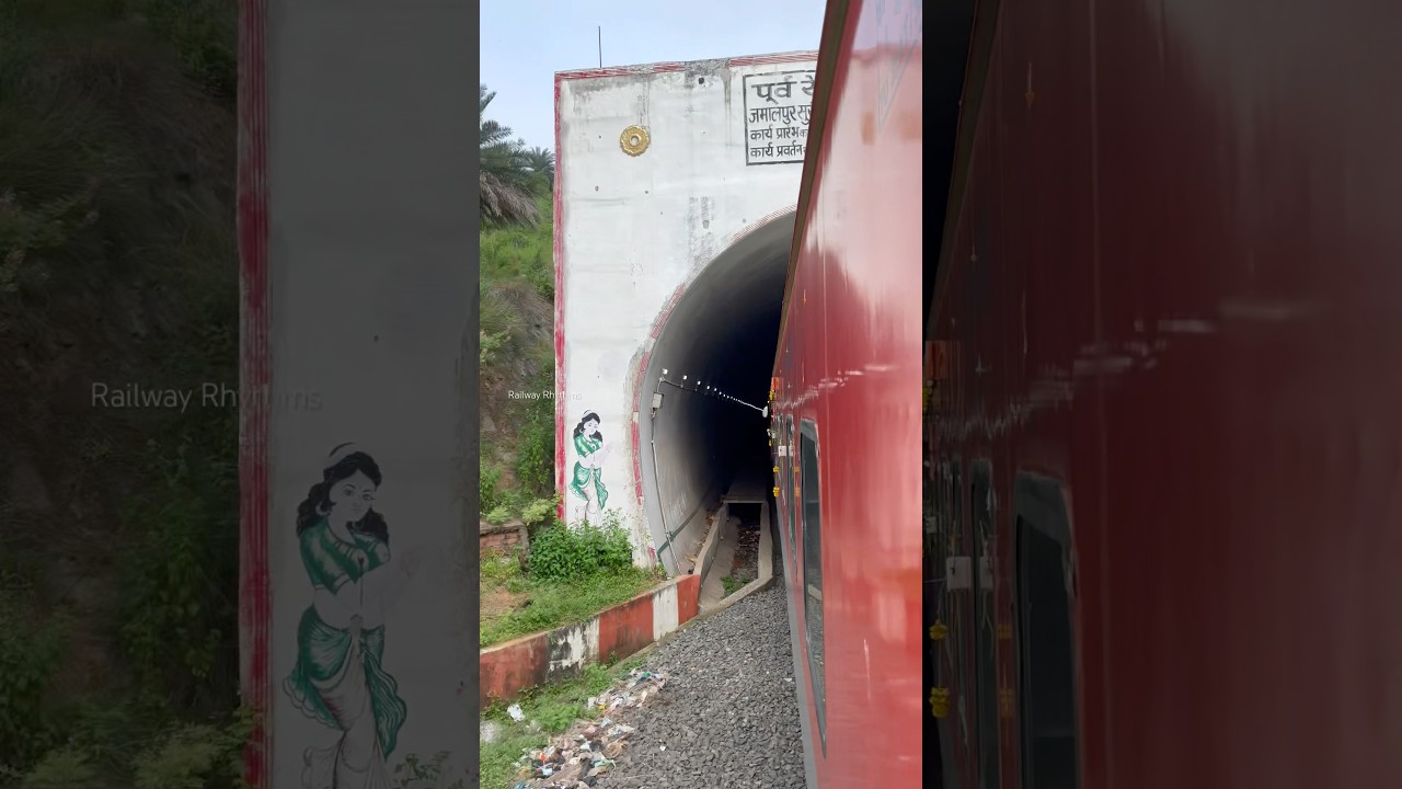 First Time Sairang (Mizoram) - Anand Vihar (T) Rajdhani Express Passing Through Jamalpur Tunnel