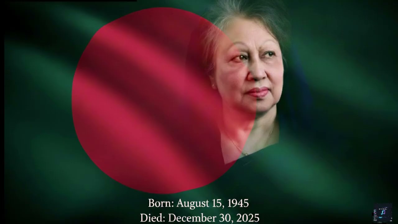 বেগম খালেদা জিয়া স্মরণে | একটি নাম, একটি শপথ | Begum Khaleda Zia Smorone | Desh Premer Gaan 2026