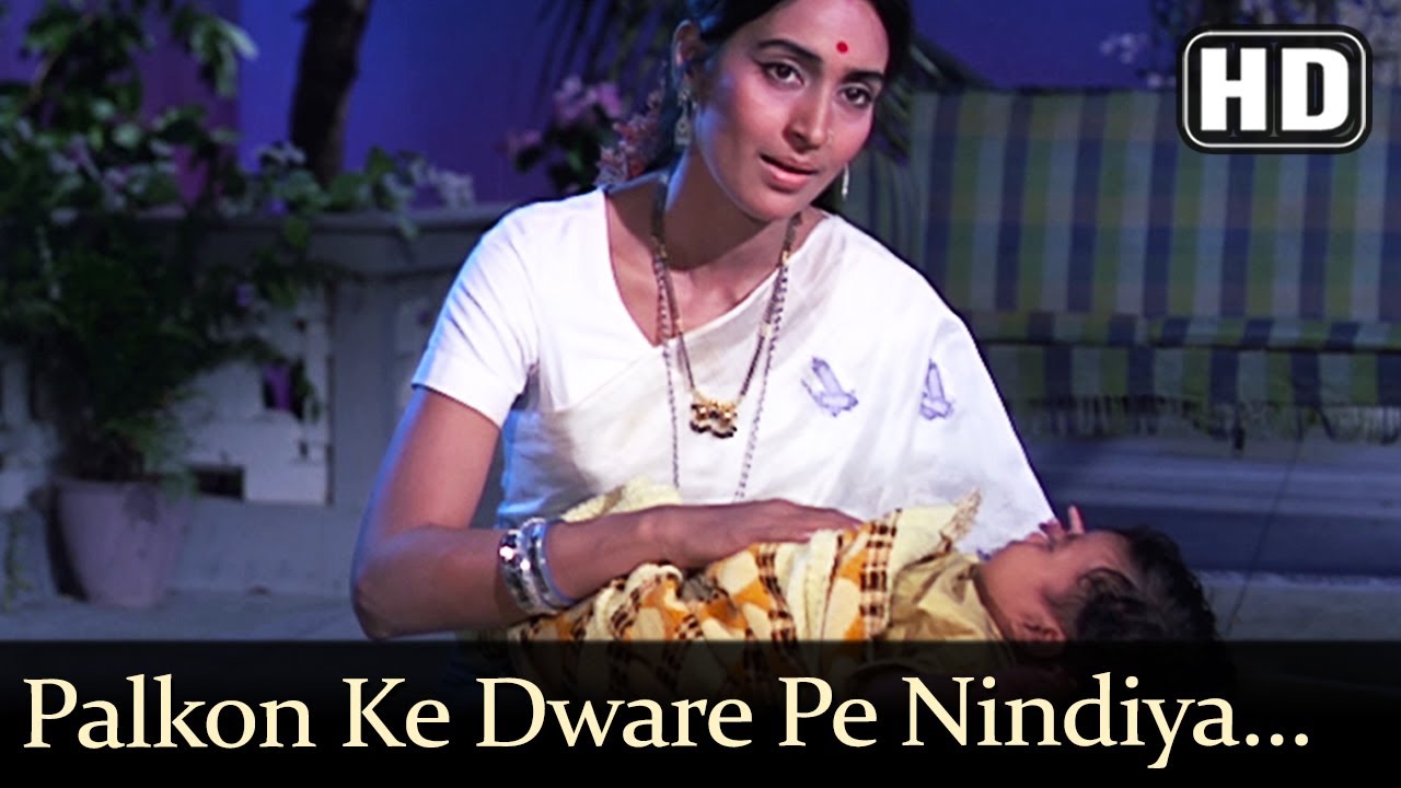 Palkon Ke Dware Pe Nindiya (HD) - Lagan Song - Nutan - Jagdeep - Filmigaane
