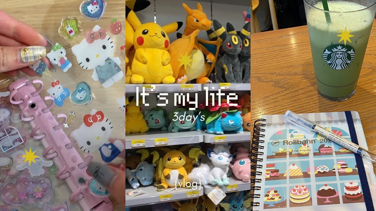 〈vlog〉#9 ついにシール帳を作り始めた27歳ママ✨ポケセン初来店⚡️|シール増えた💞|#シル活 #ポケセン #串家物語 #シール帳紹介 