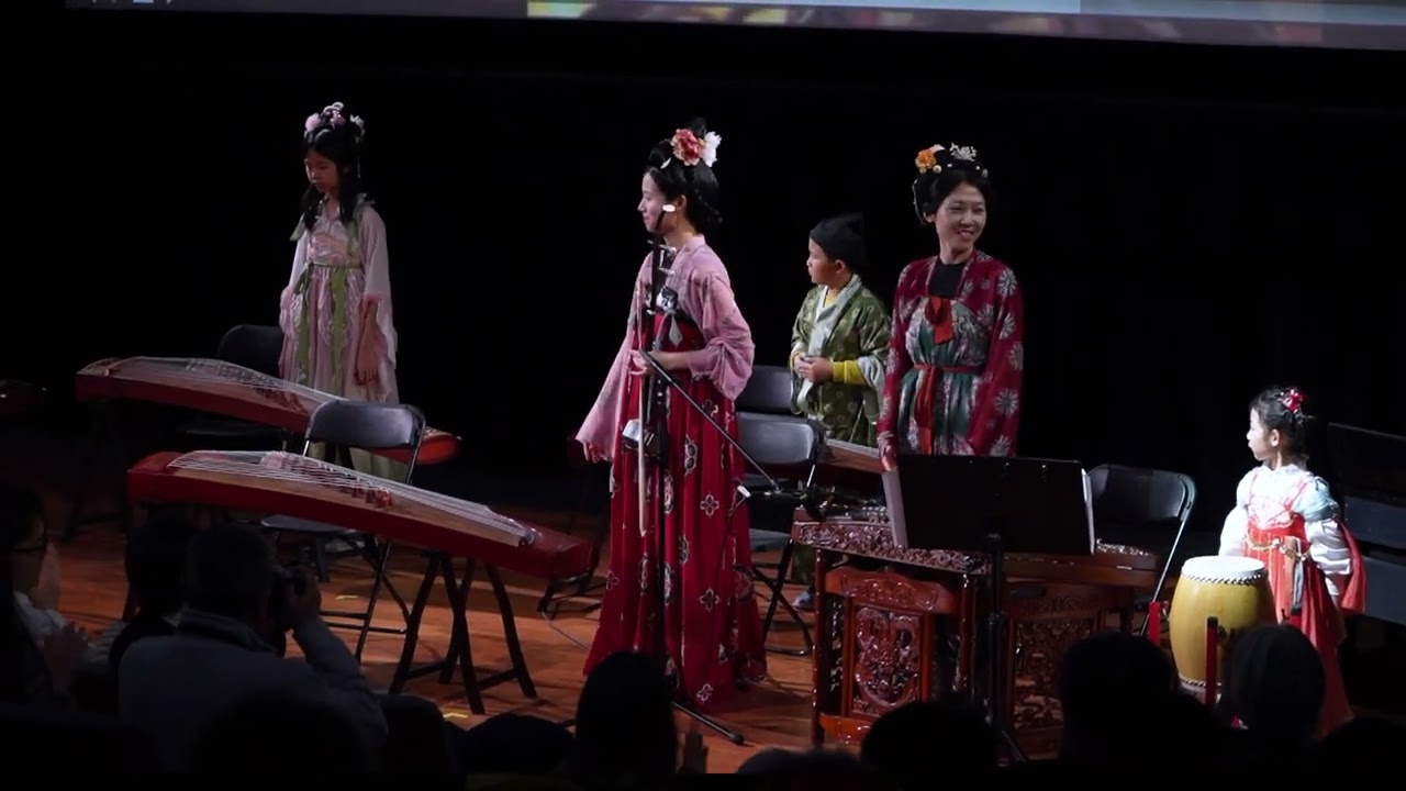Asian Heritage Month Concert 2025 | Bayin Ensemble, Part 2