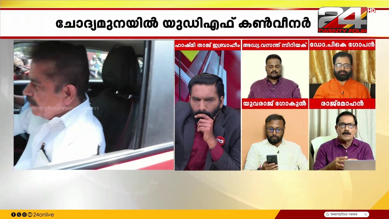 'SITയുടെ പോക്കിൽ സാധാരണ ജങ്ങൾക്ക് കുറെ സംശയങ്ങളുണ്ട്,പോറ്റിയുടെ പേരിൽ കുറ്റപത്രം കൊടുക്കാമായിരുന്നു'