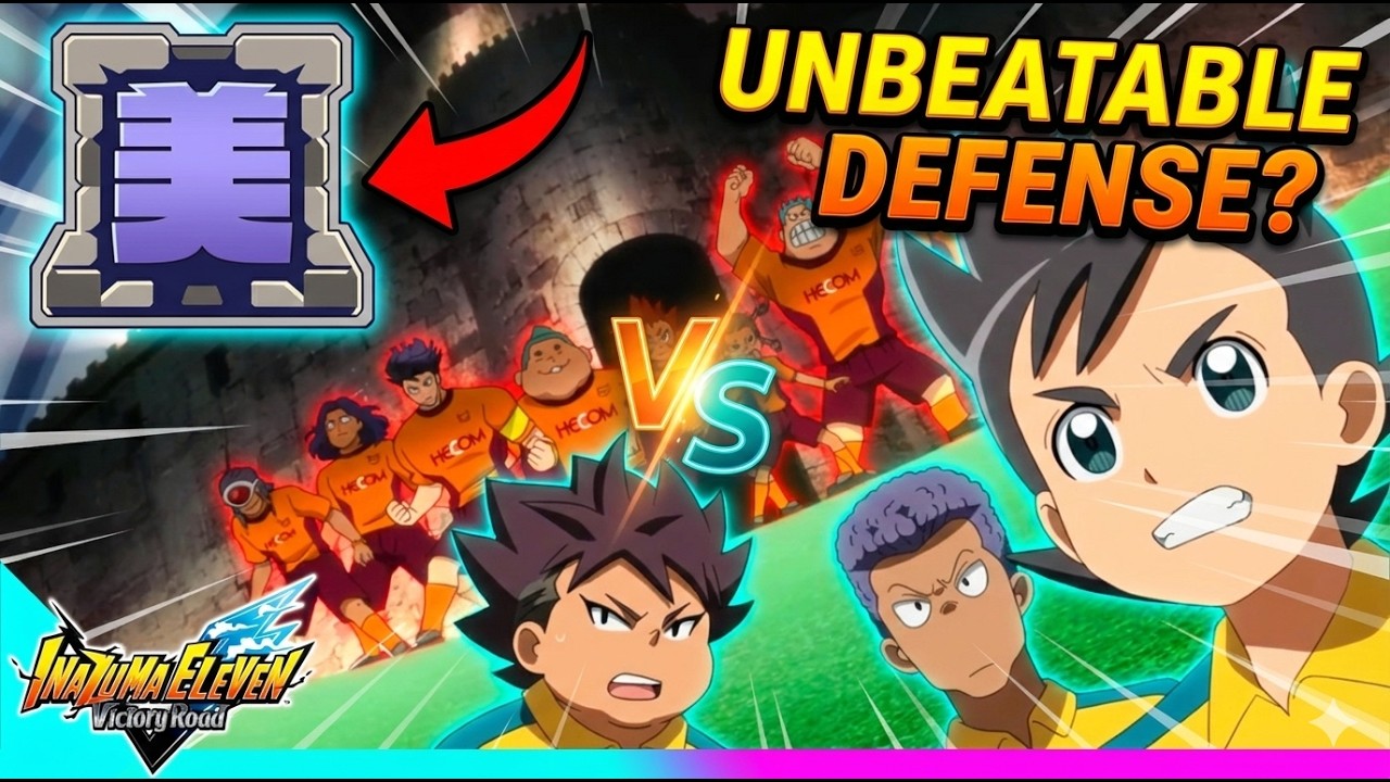 THE WALL Inazuma Eleven Victory Road