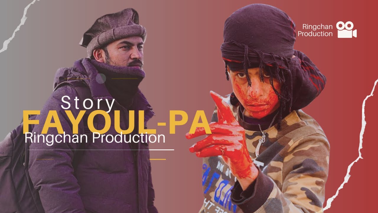 FAYOUL PA - A Tale of Resilience and Unity || Ringchan Production