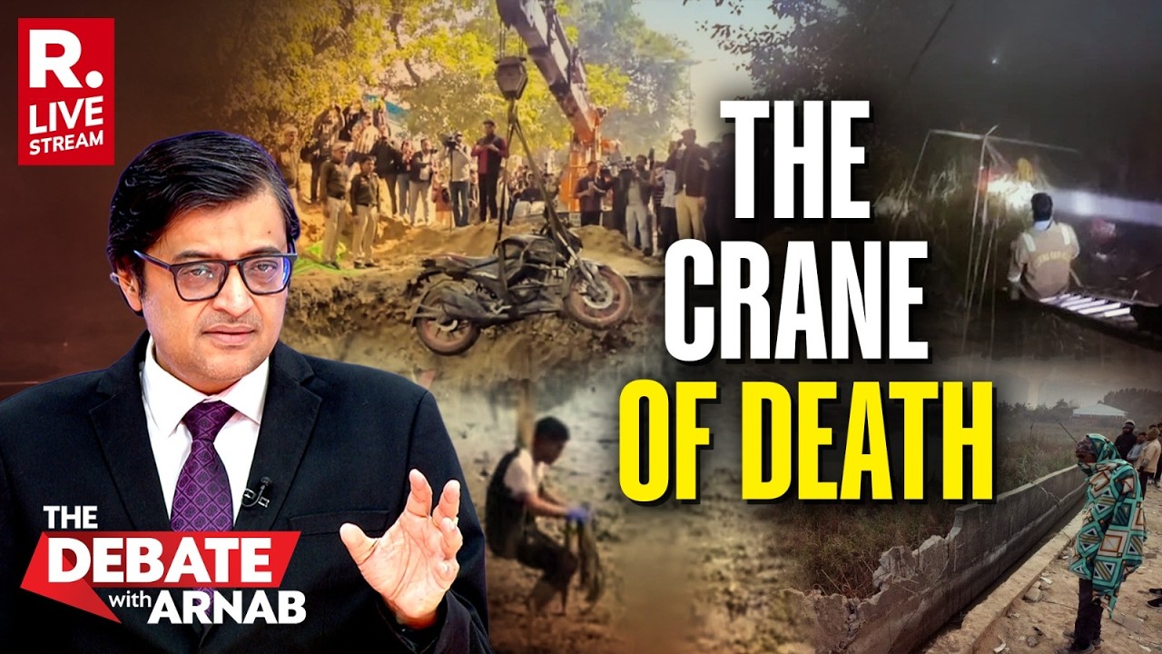 Debate With Arnab LIVE: Total Civic Failure Leads To Killer Death Traps, Who's Responsible?