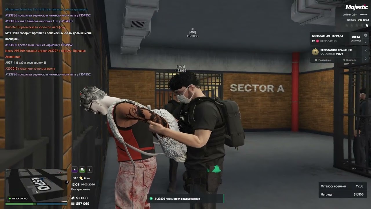 Grand Theft Auto V 2026 03 01   17 03 28 02