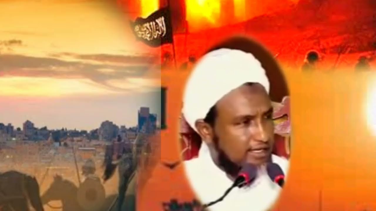 Sheekh mustafe xaajii October 13, 2025