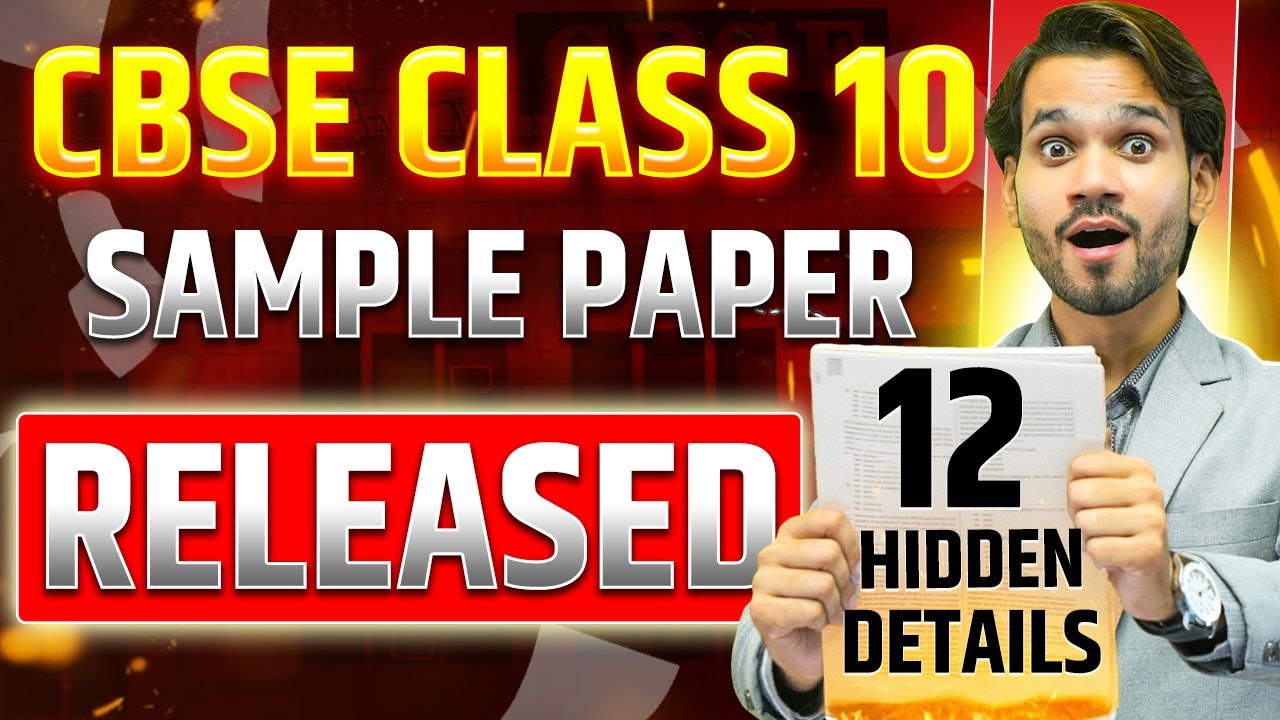 I Found 12 SHOCKING Secrets in CBSE's New Sample Papers | CBSE Class 10th Sample Paper 2025 26 OUT
