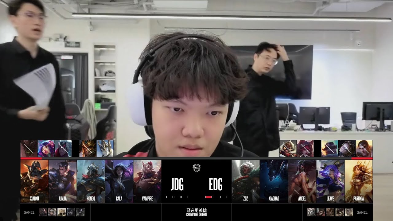 【2025德瑪西亞杯】八強賽 JDG vs EDG #2