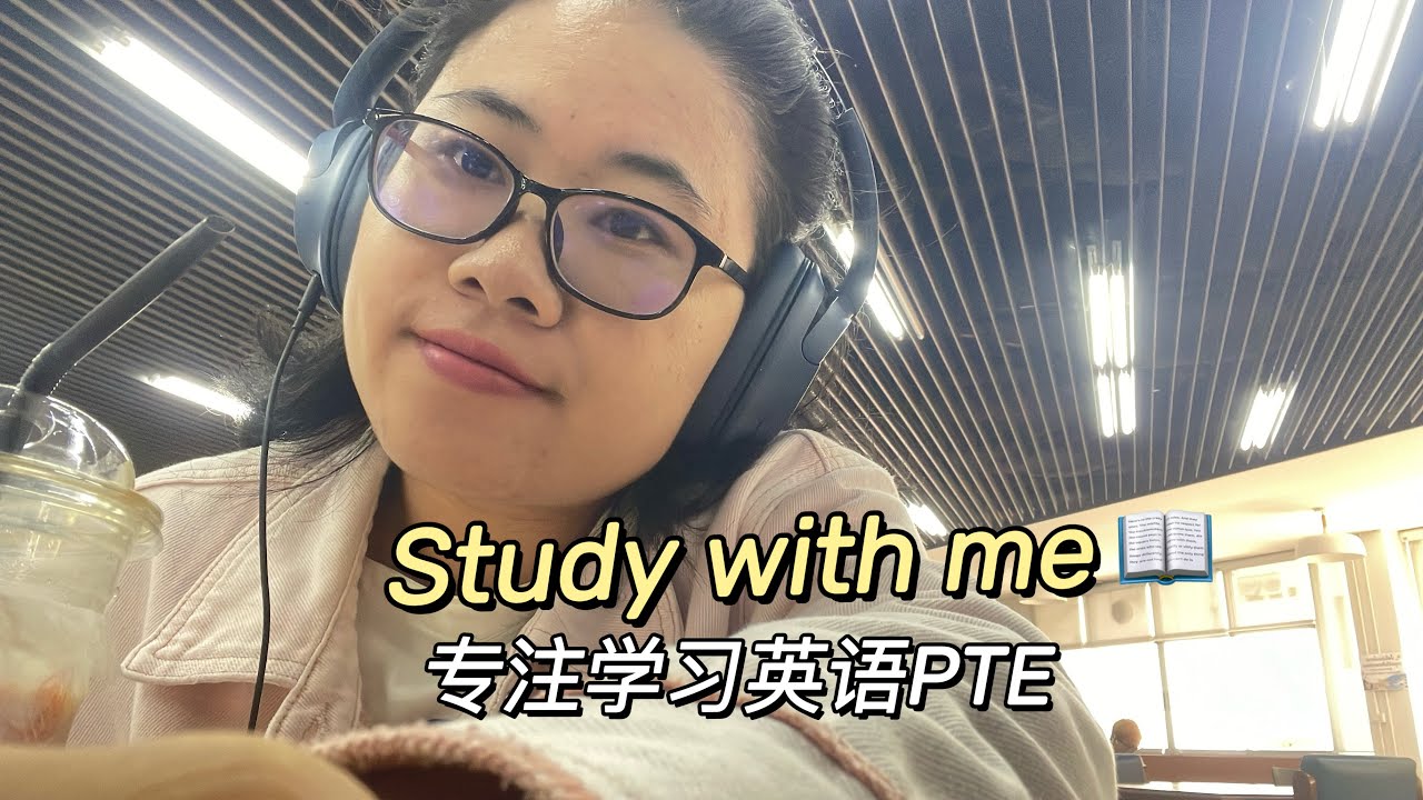 清迈图书馆专注学习的一天｜安静记录努力的时刻 Study With Me Vlog