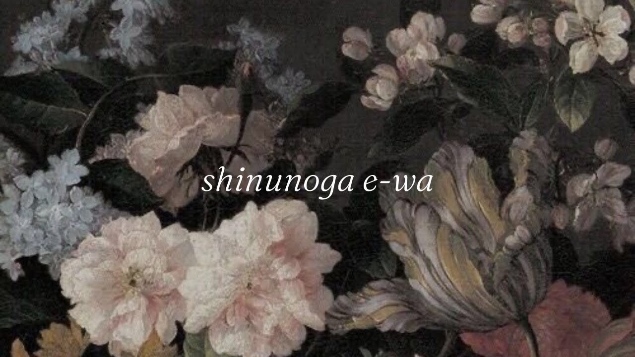 fujii kaze - shinunoga e-wa (slowed + reverb)