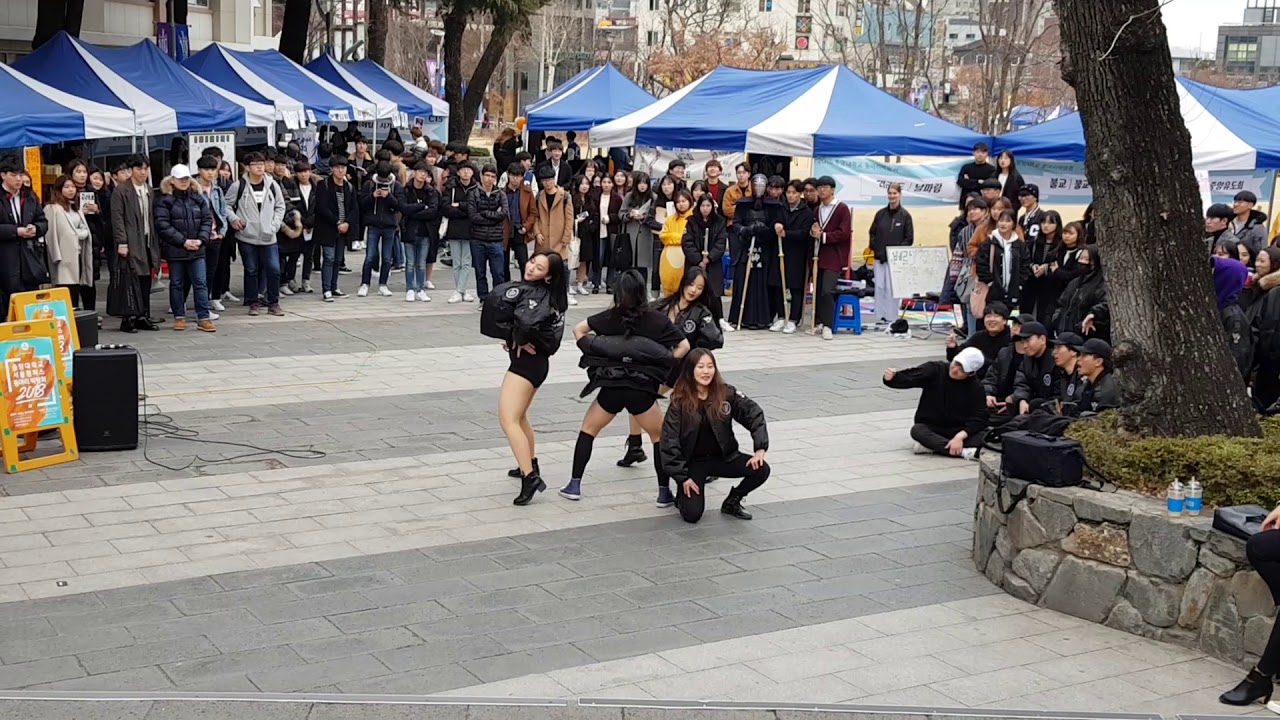 중앙대학교 댄스포즈 2018년 버스킹 - 걸스