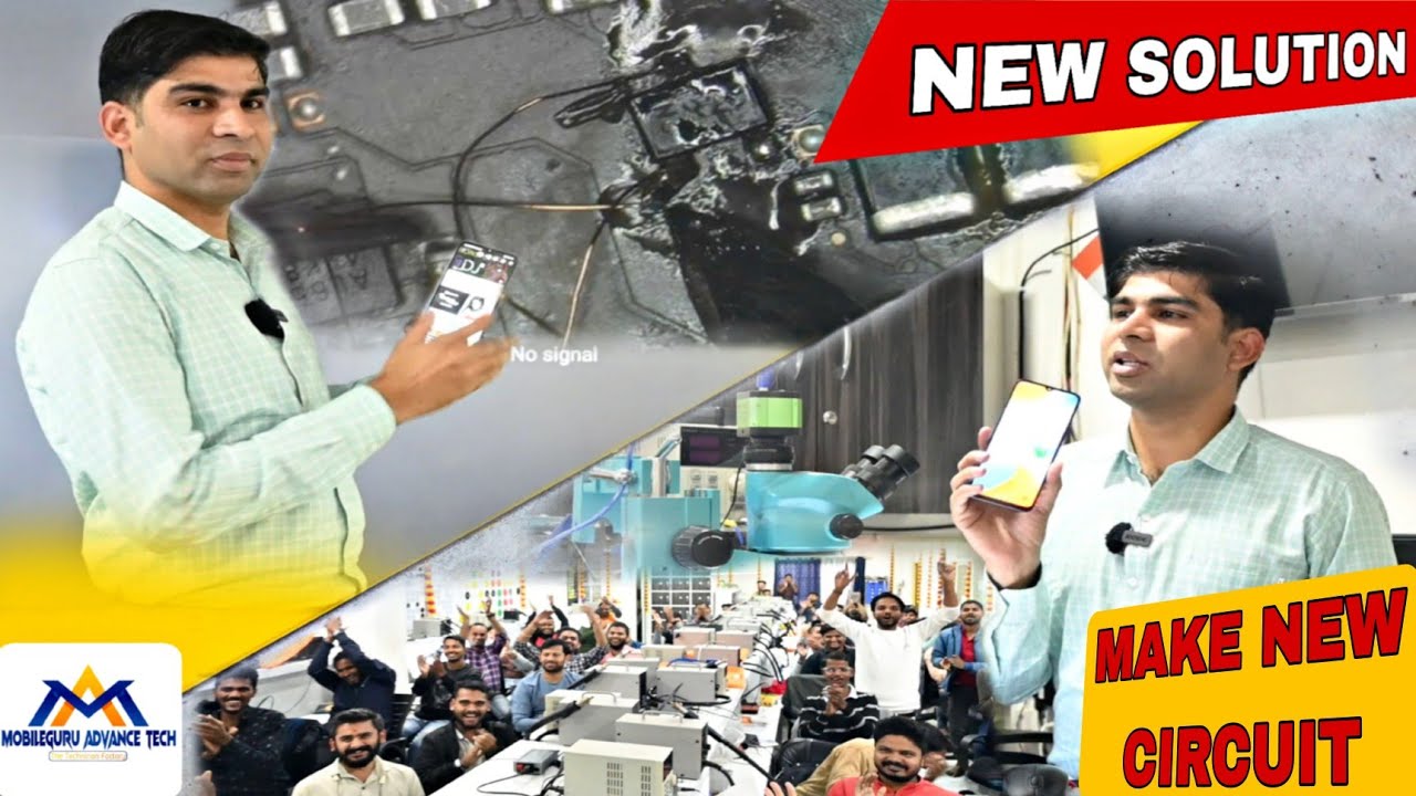 NEW MOBILE REPAIRING SOLUTION || HOW YOU CAN MAKE YOUR CIRCUIT || DEEPAK SONI@Mobile Guru Advance Tech
