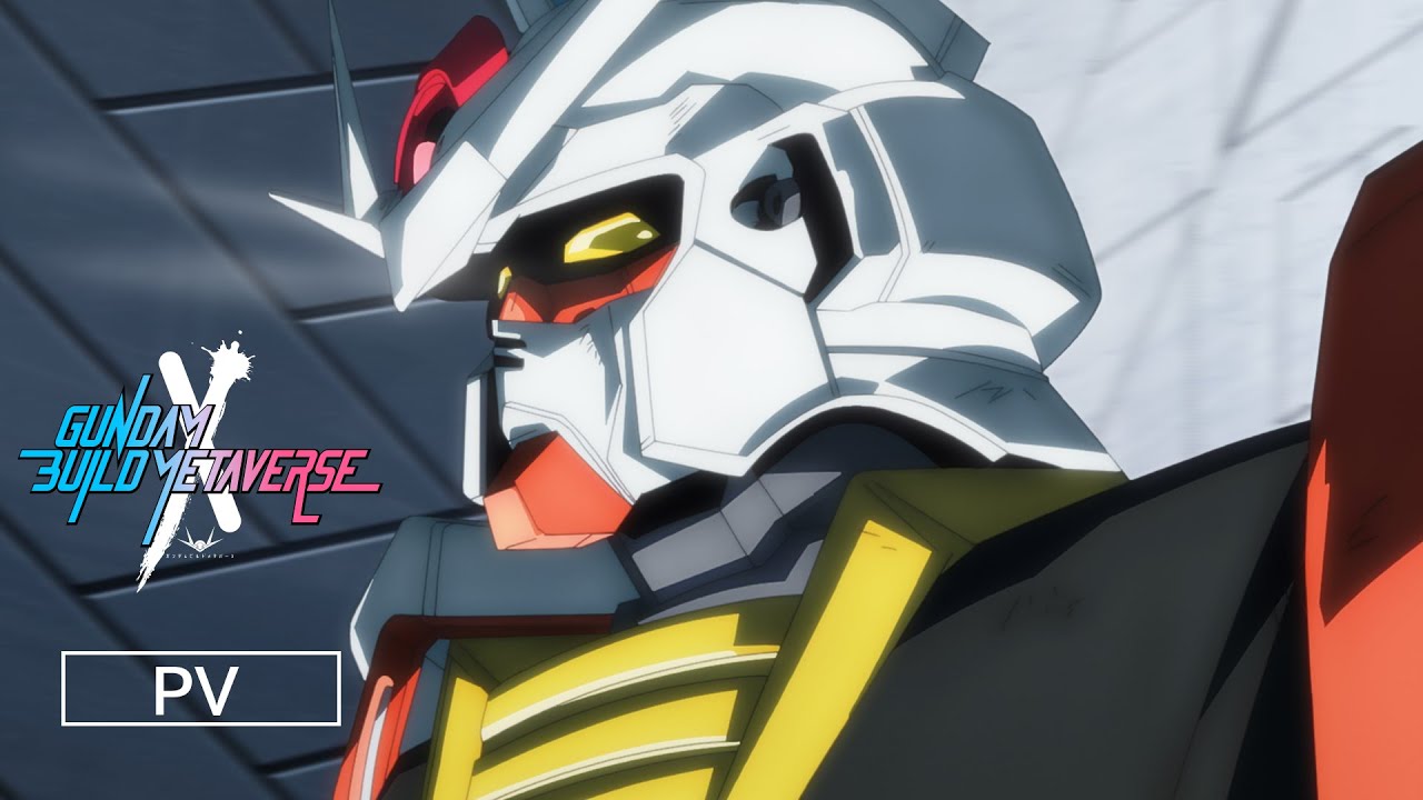 GUNDAM BUILD METAVERSE PV