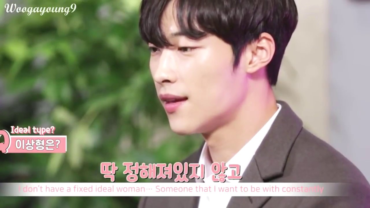 Dohwan x Gayoung (The Feeling)