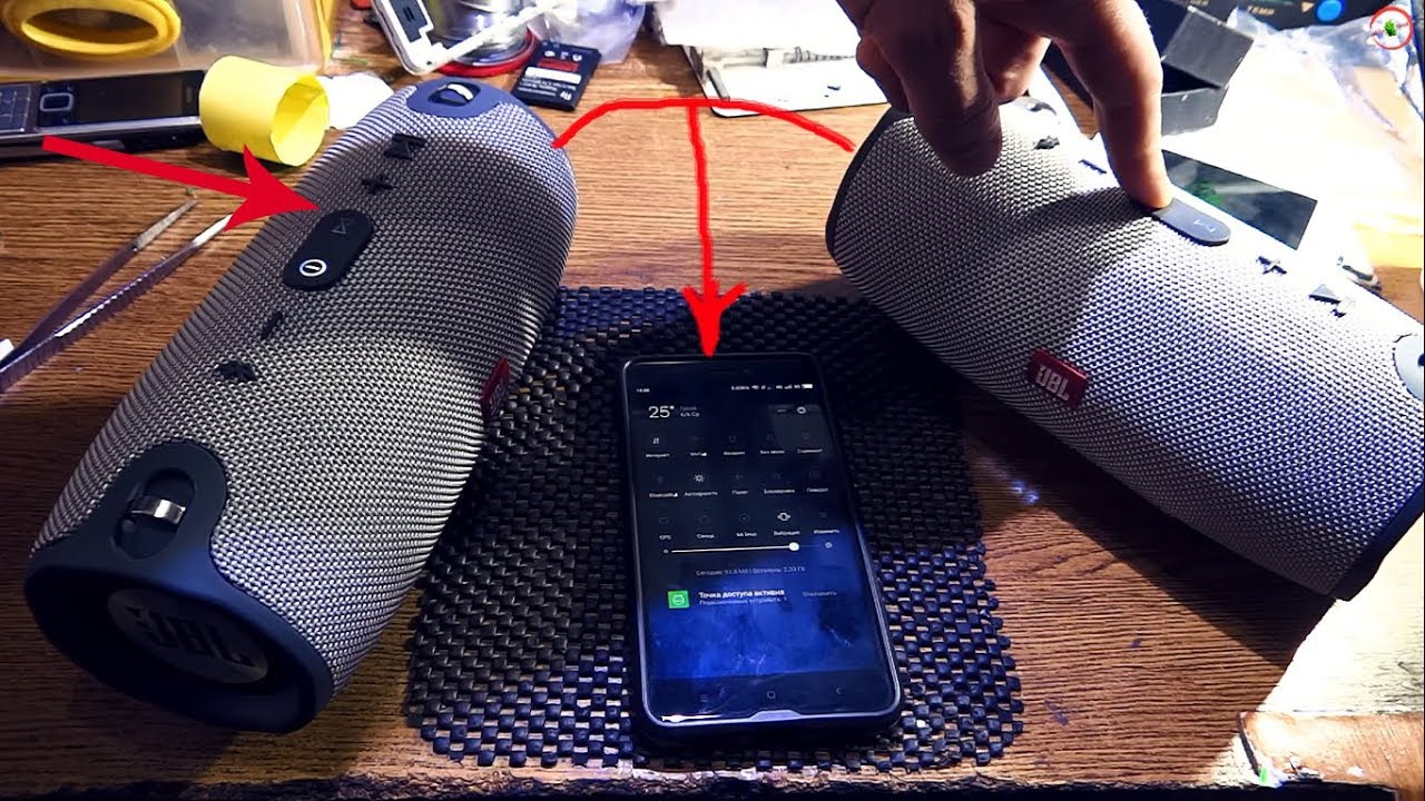 ✅ JBL КОЛОНКА / КАК ПОДКЛЮЧИТЬ ДВЕ Bluetooth КОЛОНКИ / СИНХРОНИЗИРОВАТЬ #HelpDroid
