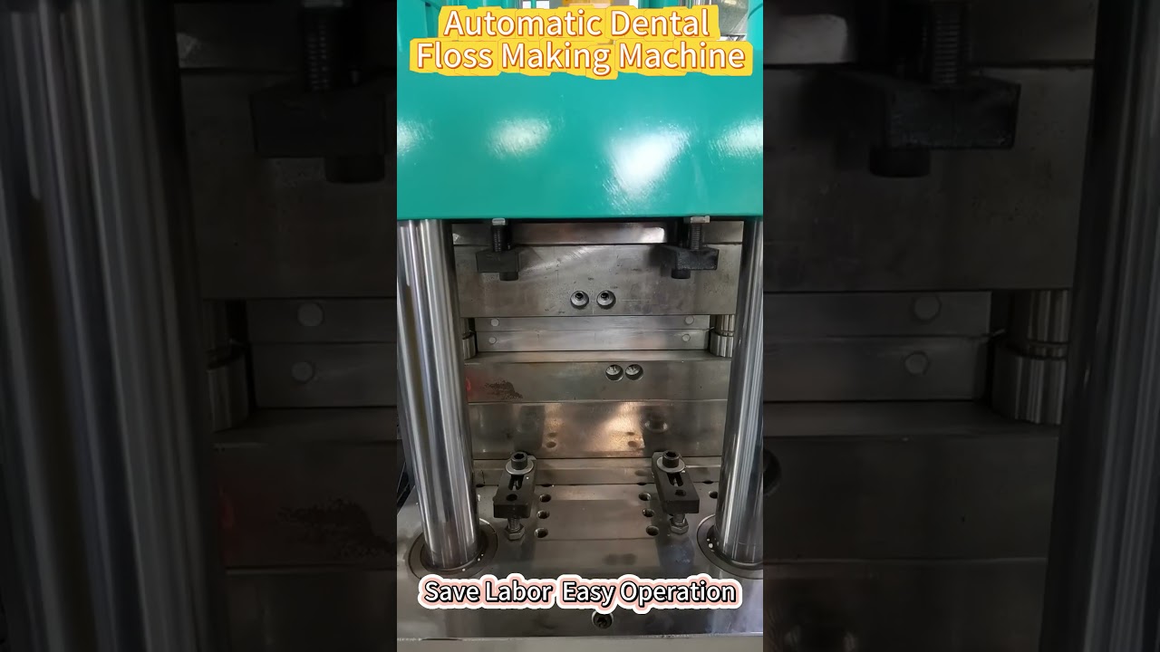 Dental Floss Making Machine #injectionmoldingmachine #injectionmolding#dentalfloss