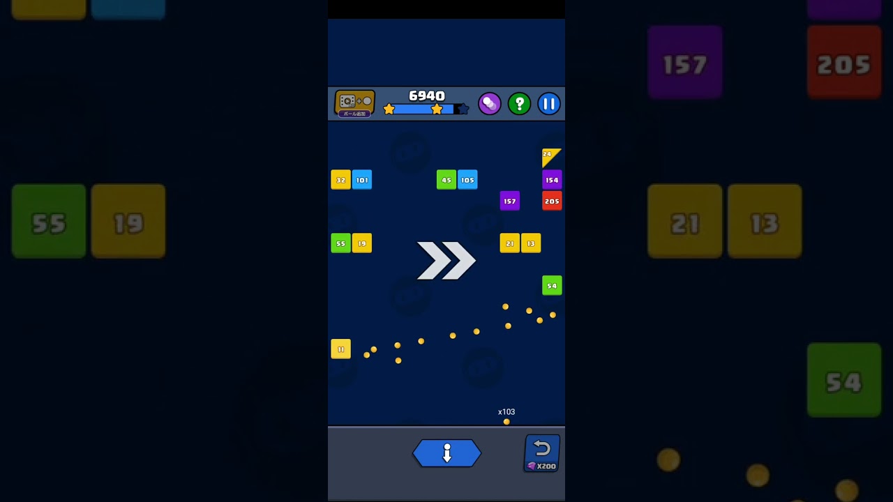 Bricks Ball Crusher stage 966
