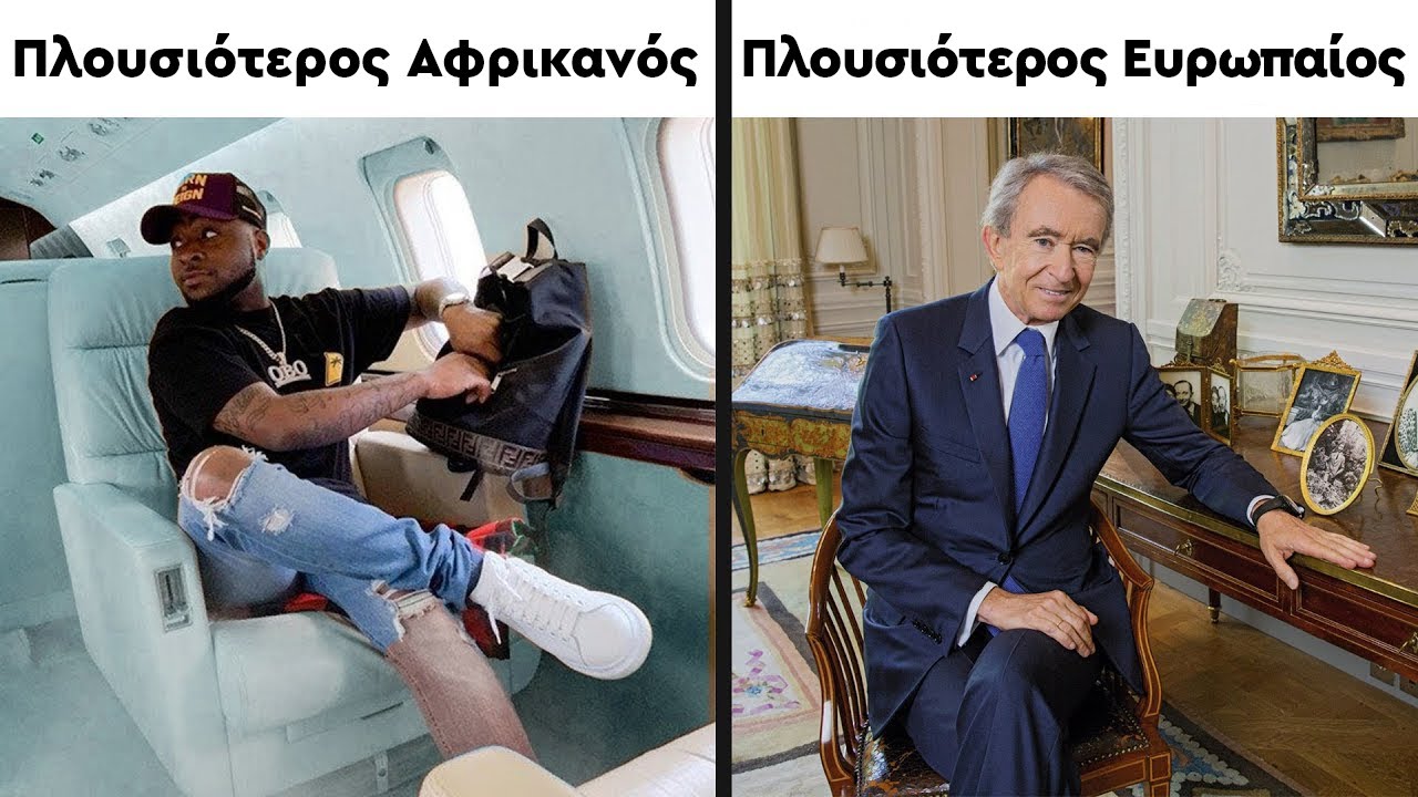 'Έτσι ζουν οι πλουσιότεροι άνθρωποι από κάθε ήπειρο
